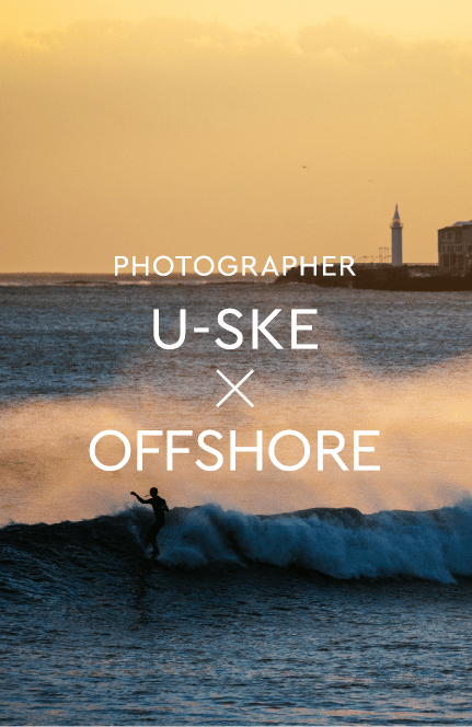 U-SKE × OFFSHORE