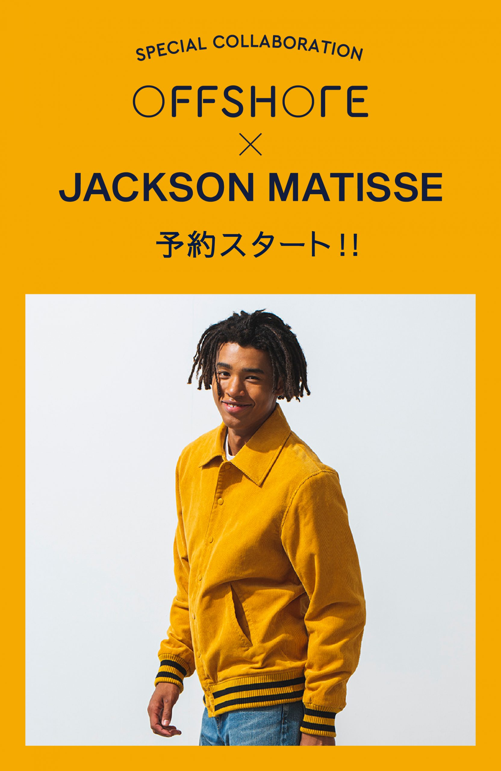 JACKSON MATISSE