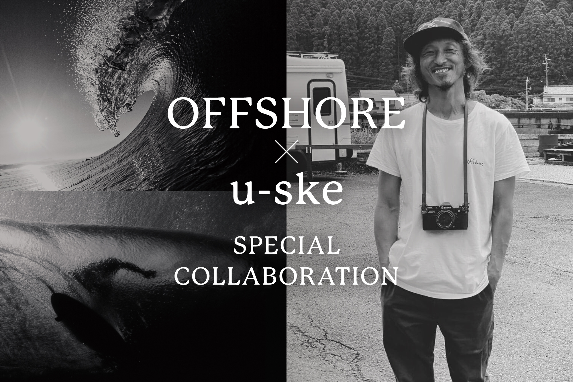 OFFSHORE×u-ske Collection